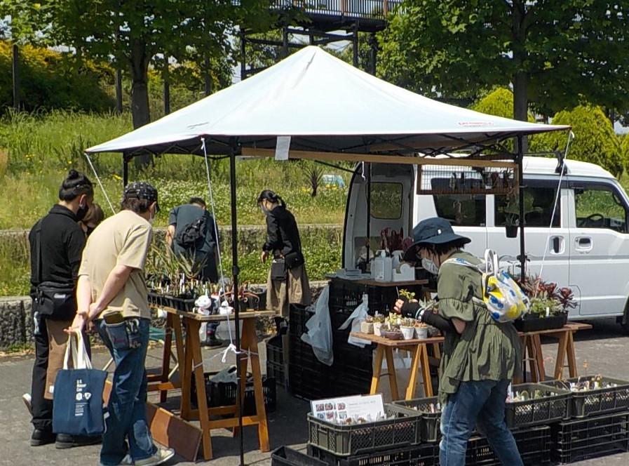 GOURME&BOTANICAL MARKET