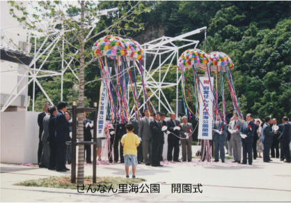 ����Ȃ񗢊C�����A�J����