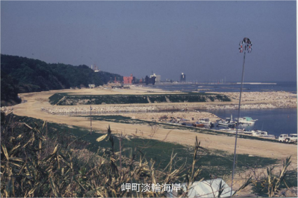 �����W�֊C��