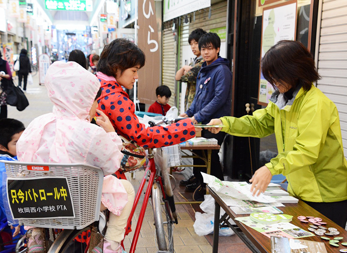 写真, 「ひらり」の活動の様子