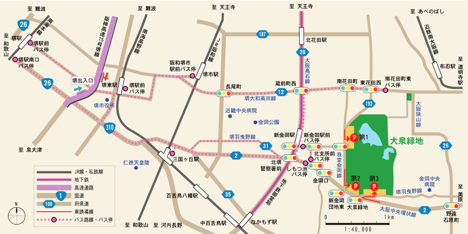 大泉緑地ルートマップ